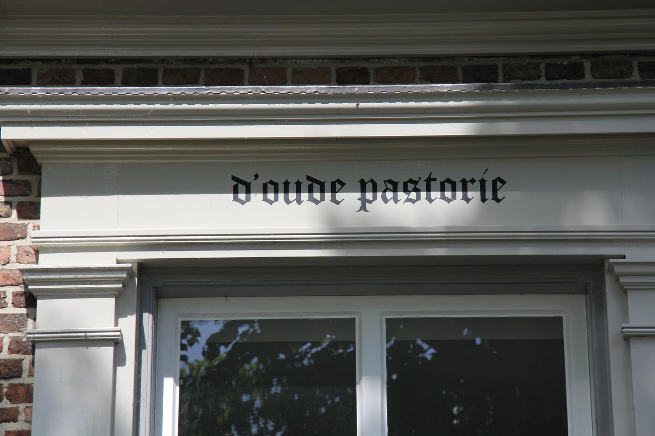 Bed and Breakfast De Oude Pastorie Netersel Экстерьер фото